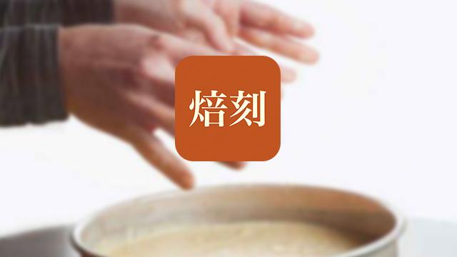 拉新冷门app(有什么冷门的音乐软件)