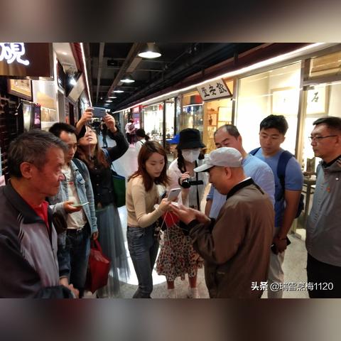 沈阳收古玩电话相关长尾关键词有哪些