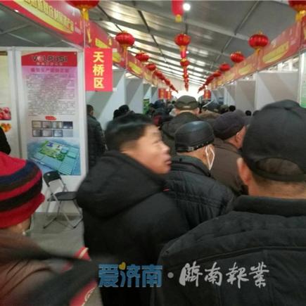 熟花生厂家批发一手货源的长尾关键词有什么