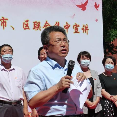 石家庄市全市党史教育的长尾关键词有什么