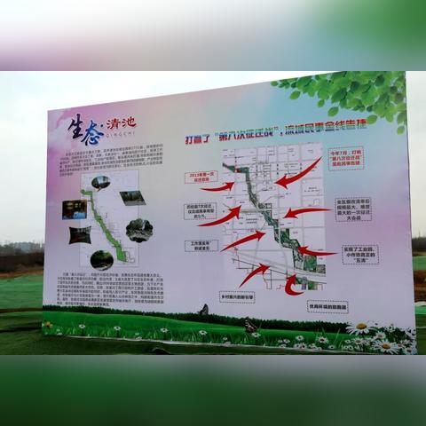 合肥市油坊新城怎么样