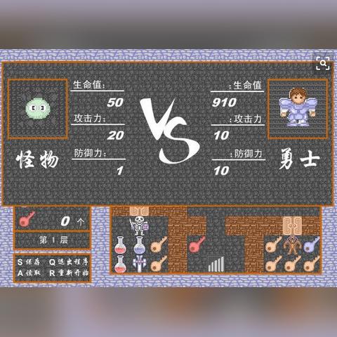 4399云游戏官网（探索4399云游戏官网 云端游戏的无限魅力）