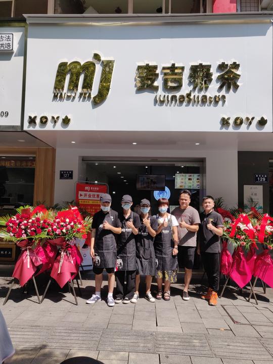 十一假期出游，市场即将爆发，那么创业有什么好项目推荐？