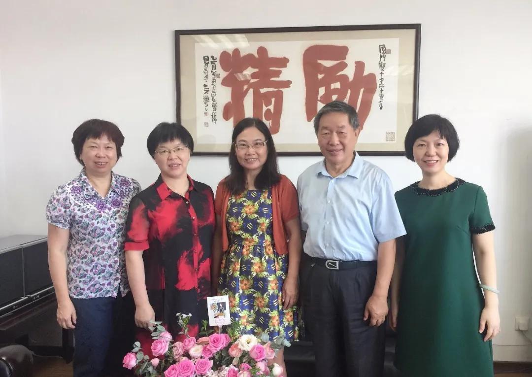 2020全国中学排行榜最新:揭示顶尖教育机构的实力与影响力