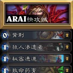 掌握节奏，制胜战场——节奏战士核心玩法与通关技巧全解析