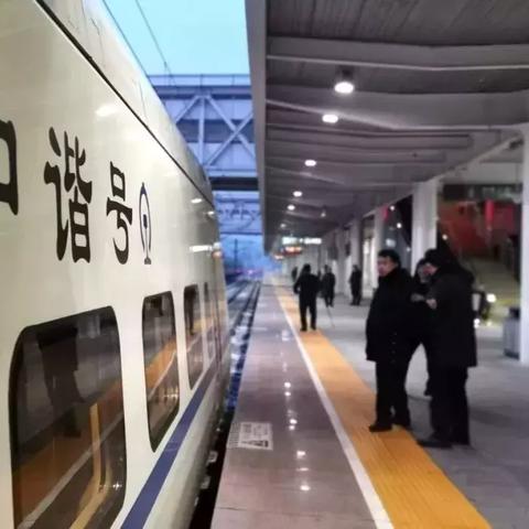 哈尔滨有哪些入境口岸？