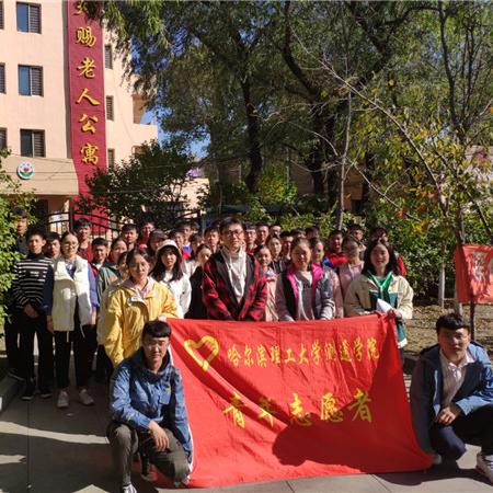 哈尔滨国际公寓价格多少相关长尾关键词有哪些