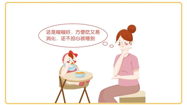 如何喂养3-4个月的宝宝 如何喂养3-4个月的宝宝