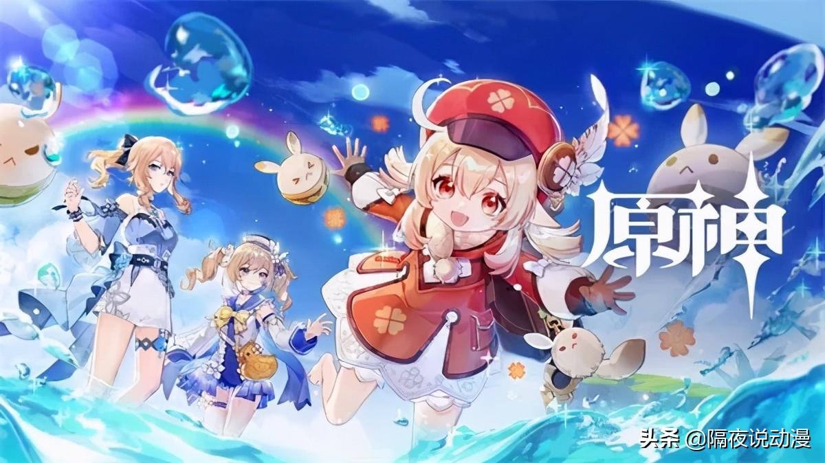 原神中海岛任务怎么过（原神开启岛屿和谁对话）