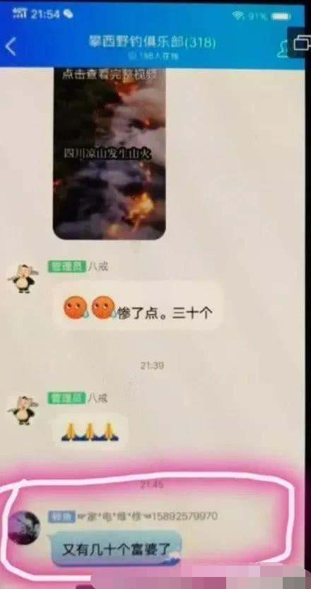 装修无知害死人,老婆买了6个家电!气的直跺脚!