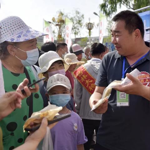 哈尔滨辉南大集相关长尾关键词有哪些