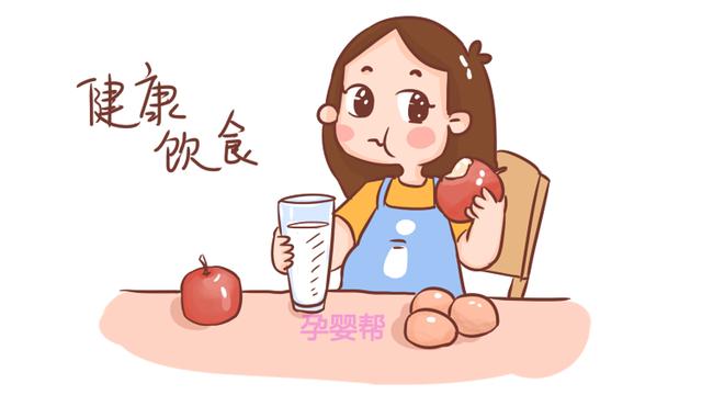 孕妇便秘吃什么好