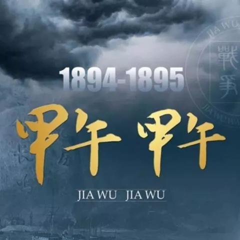 定远县距离无锡市的长尾关键词有哪些