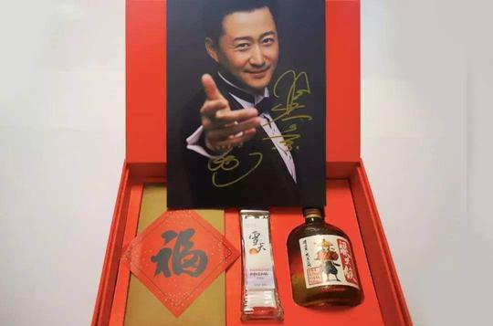 35岁创业，2年估值5亿，逆袭江小白：这位80后，做对了什么