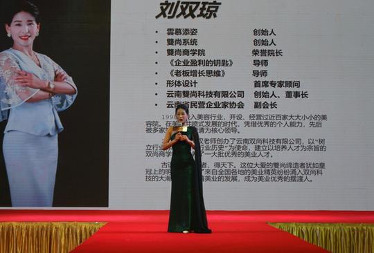 美女如云！世界旅游辣妈大赛昆明赛区半决赛盛况空前