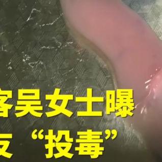 自如室友武汉的长尾关键词有哪些