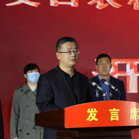 这家银行，又遭股东挂牌转让！