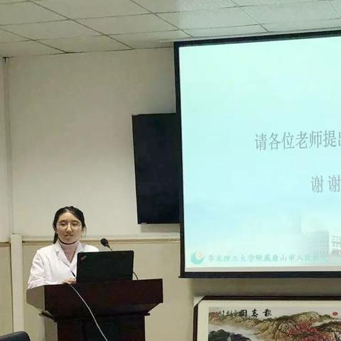 河南理工大学开题报告的相关长尾关键词有哪些
