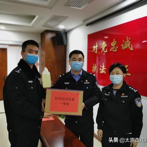 成都市龙潭小学有地铁站的长尾关键词有哪些