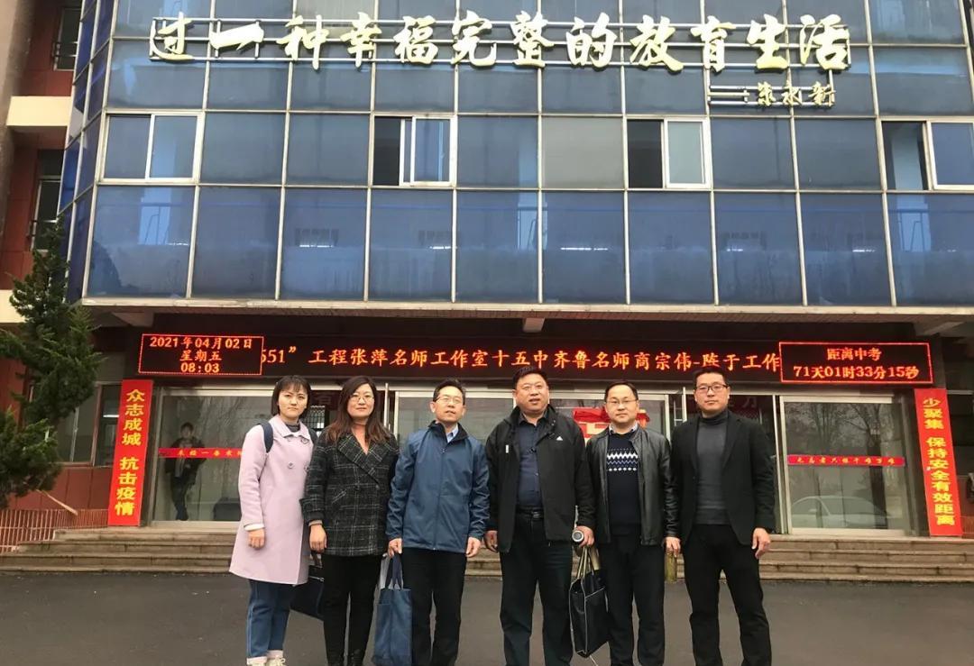 2021年中国大学排行榜前十名:谁领跑教育界?