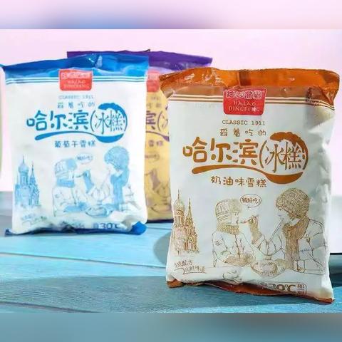 哈尔滨药物灭菌相关长尾关键词有哪些