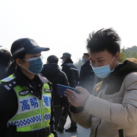 广东省佛山市各地区派出所电话的长尾关键词有什么