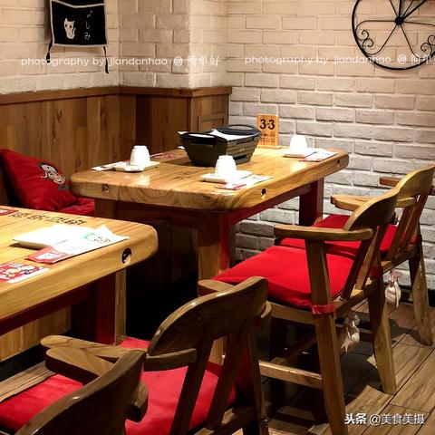 沈阳鱼爱上羊相关长尾关键词有哪些