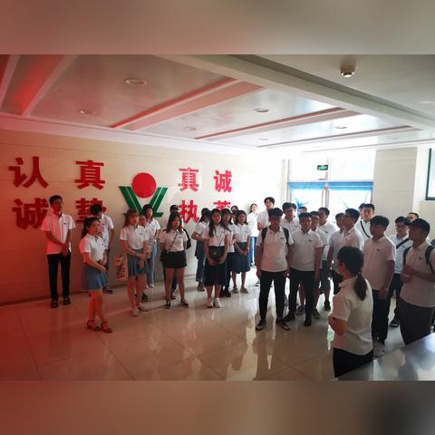 去临沂市考试怎么报名啊