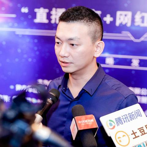 厦门逗乐互娱的相关长尾关键词有哪些