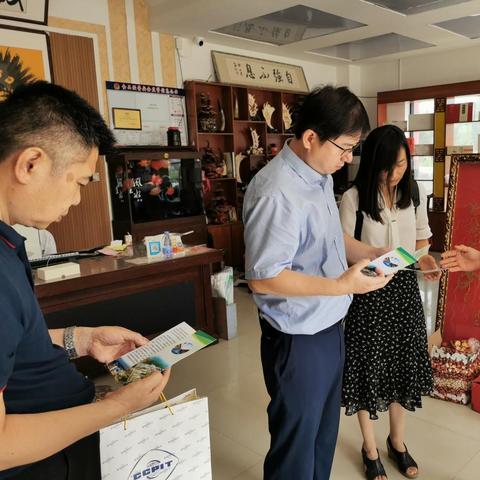 菏泽市贸促会邓的长尾关键词有哪些