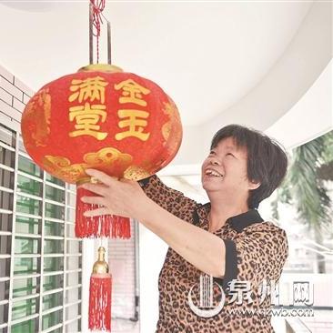 泉州市生育补助的长尾关键词有什么