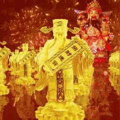 新年接财神仪式这样做财源滚滚来