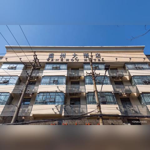 武汉市哪个鞋城便宜