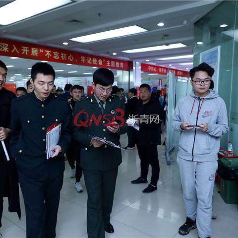 济南网格员面试相关长尾关键词有哪些