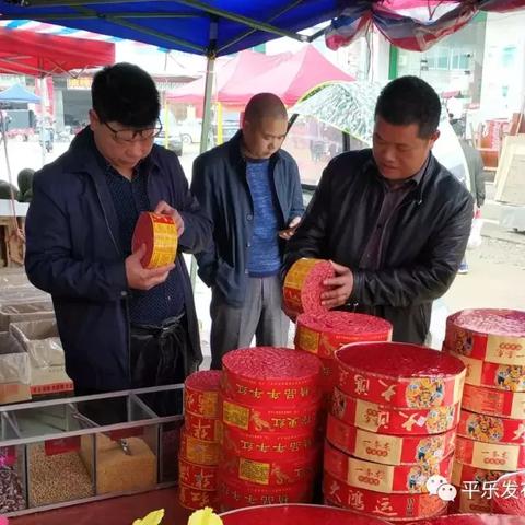 桂林市为什么放鞭炮