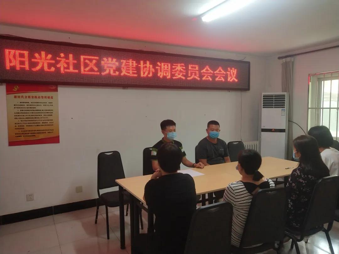 平谷疫情最新数据消息
(平谷疫情最新数据消息今天新增)-图1 平谷疫情最新数据消息
(平谷疫情最新数据消息今天新增)-图1