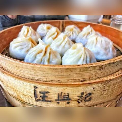 江苏省无锡市小笼包店的长尾关键词有哪些