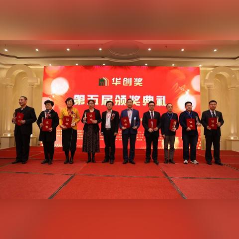 商丘至桂林相关长尾关键词有哪些