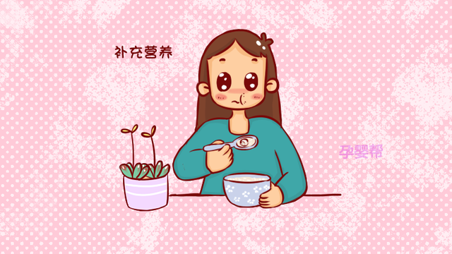 怀孕后期的食衣住行需要注意什么