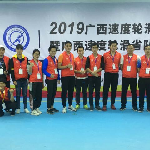 桂林滑轮相关长尾关键词有哪些