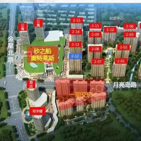 长沙市明发国际广场在哪个区