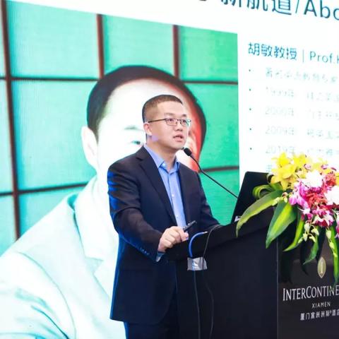 武汉市土地规划局局长级别？