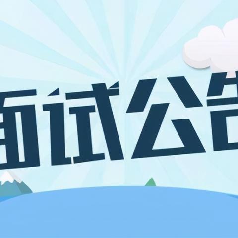 兰州市邮箱在哪里