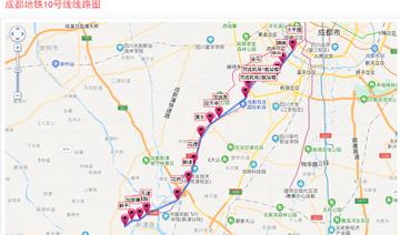 成都市道新津县怎么走