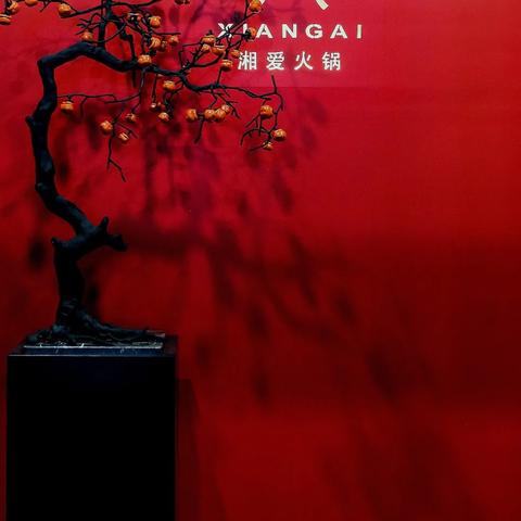 济南顺意物流相关长尾关键词有哪些