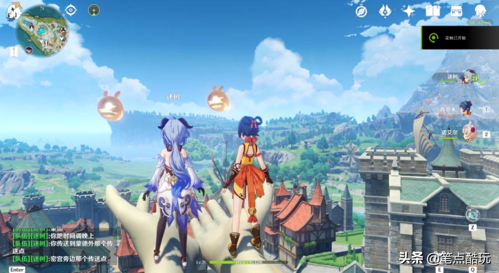 原神大月亮树脂怎么获得（原神小月亮树脂怎么合成）