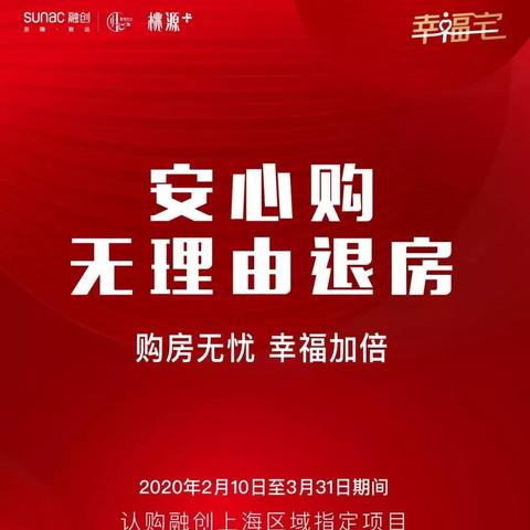 南通到乌鲁木齐沿途住宿相关长尾关键词有哪些