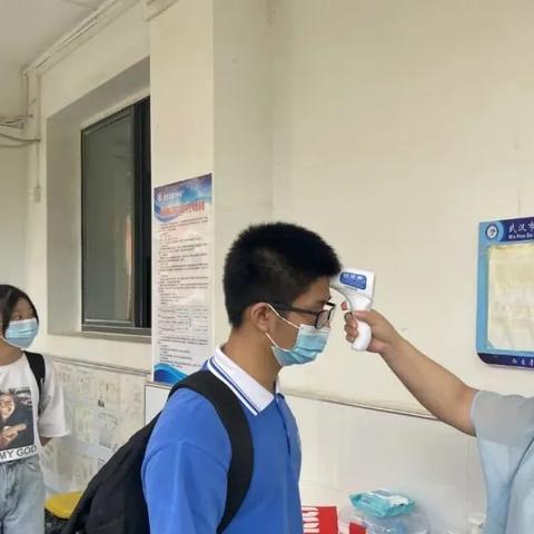 武汉市初三什么时候元调