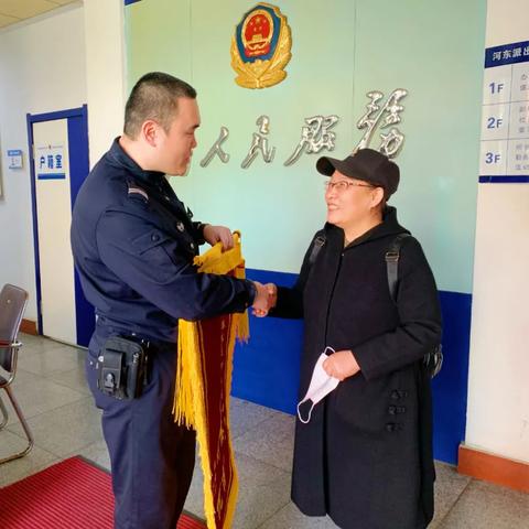 临沂市河东农村医保电话的长尾关键词有哪些