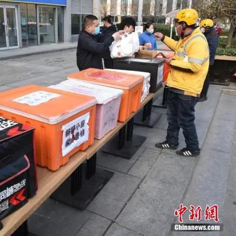 天津外卖哪个便宜